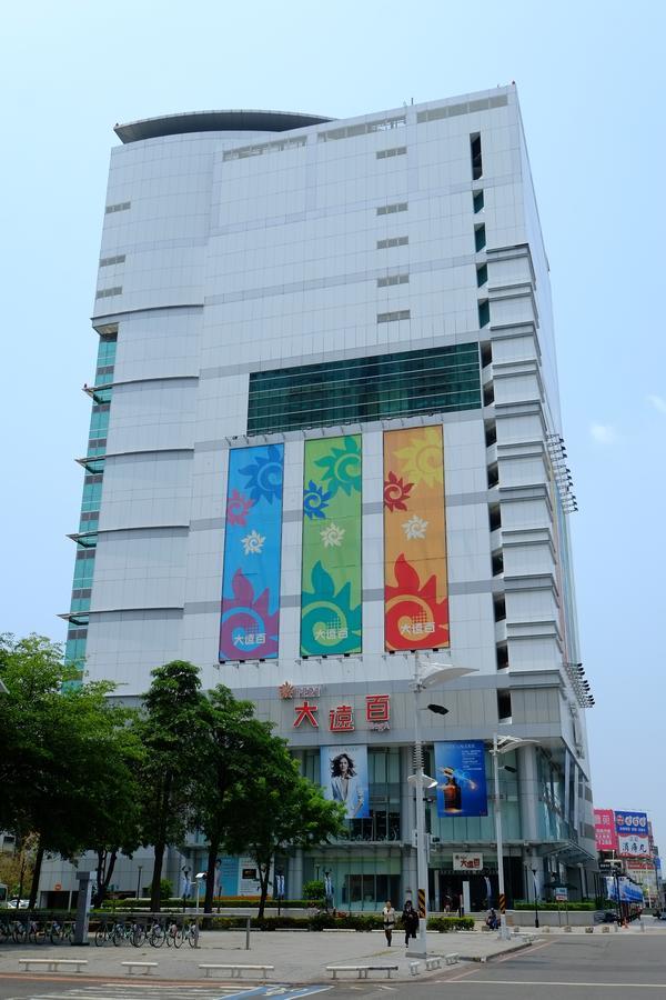 Ct Theme Suite Kaohsiung Exteriör bild